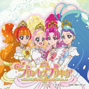 プリンセス プリキュアの通販 価格比較 価格 Com