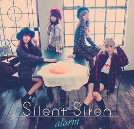 alarm[CD] [DVD付初回生産限定盤] / Silent Siren