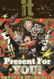 楽天市場 秋山 シノの通販