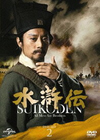 楽天市場 水滸伝 ドラマ Dvdの通販
