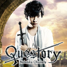 Questory[CD] [通常盤] / 岡本信彦