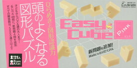 楽天市場 図形パズルの通販 楽天市場 図形パズルの通販