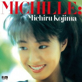 楽天市場 岡本一生 Cd Dvd の通販 楽天市場 岡本一生 Cd Dvd の通販