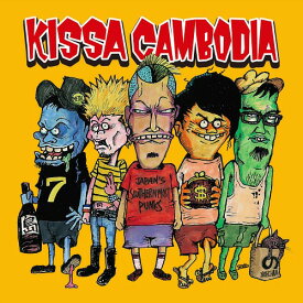 KISSA CAMBODIA[CD] / 喫茶カンボジア