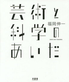 楽天市場 ミミクリーズの通販