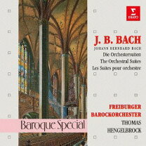 楽天市場】Freiburger Barockorchesterの通販