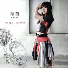 Happy together[CD] / 菜苗