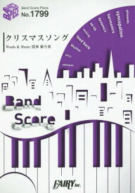 楽天市場 5時9時 ドラマ 主題歌の通販