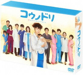 コウノドリ[DVD] DVD-BOX / TVドラマ