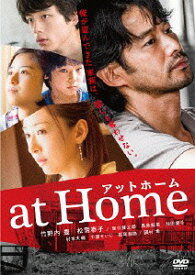 at Home[DVD] / 邦画