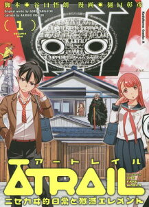 漫画 日常 コミックの人気商品 通販 価格比較 価格 Com 漫画 日常 コミックの人気商品 通販 価格比較 価格 Com