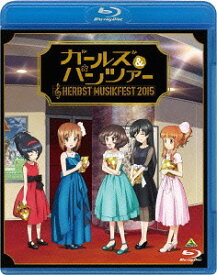 楽天市場 ガルパン 劇場版 ブルーレイの通販