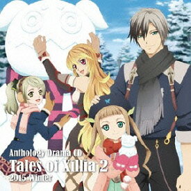 楽天市場 テイルズ エクシリア 2 声優 アニメ Cd Cd Dvdの通販