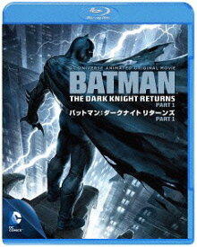 バットマン: ダークナイト リターンズ[Blu-ray] Part 1 [廉価版] / アニメ