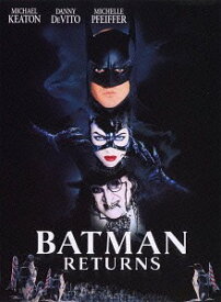 バットマン リターンズ[DVD] [廉価版] / 洋画
