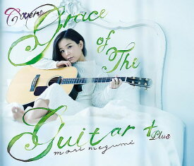 COVERS Grace of The Guitar+[CD] / 森恵