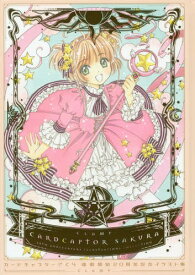 楽天市場 カードキャプターさくら イラスト集 2の通販