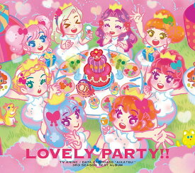 楽天市場 アイカツ Cdの通販 楽天市場 アイカツ Cdの通販