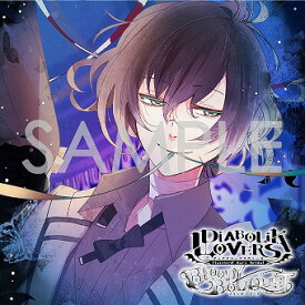 楽天市場 Over Qu 声優 アニメ Cd Cd Dvdの通販
