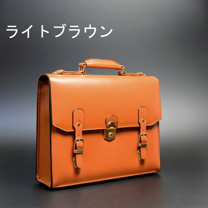 楽天市場】ビジネスバッグ 3way B5 メンズ 本革 日本製 肩掛け 