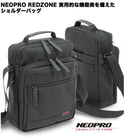 楽天市場 縦型ショルダーバッグ おすすめの通販