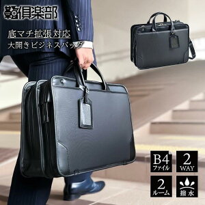 J.C HAMILTON JrWlXobO jp I[V[Y |GXe  t@Xi[ 2WAY ΂ߊ| | 2w W GLXp_u J vnh ht ubN B4t@C