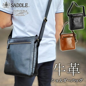 SADDLE Th vICkV_[obO Y I[V[Y {v v ICU[ t@Xi[ ΂ߊ| | AeB[NS[h YKKt@Xi[ c^ { L u