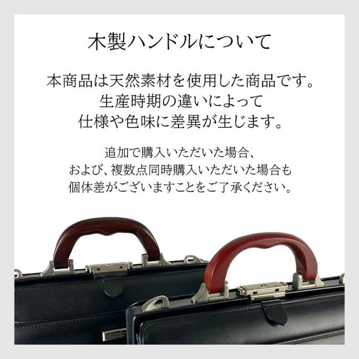 楽天市場】BRELIOUS ブレリアス 木製取手ダレスボストンバッグ6L 