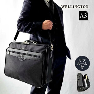 WELLINGTON EFg A3TCYΉ2\tgA^bVP[X Y |GXe 1680D |GX^[ y ^ pCbgP[X A^bVP[X cƃJo 싞t V_[o