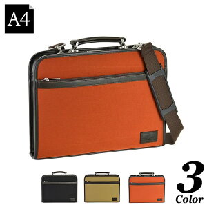 PHILIPE LANGLET tBbvO[ A4TCYΉ}`_XobO Y iC { L J V_[obO 2way rWlXobO t ʋ O c o JWA