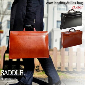 SADDLE Th A4t@CΉ{vL_XobO Y {v U[ v { L J V_[obO 2way  rWlXobO t ʋ O c o JWA