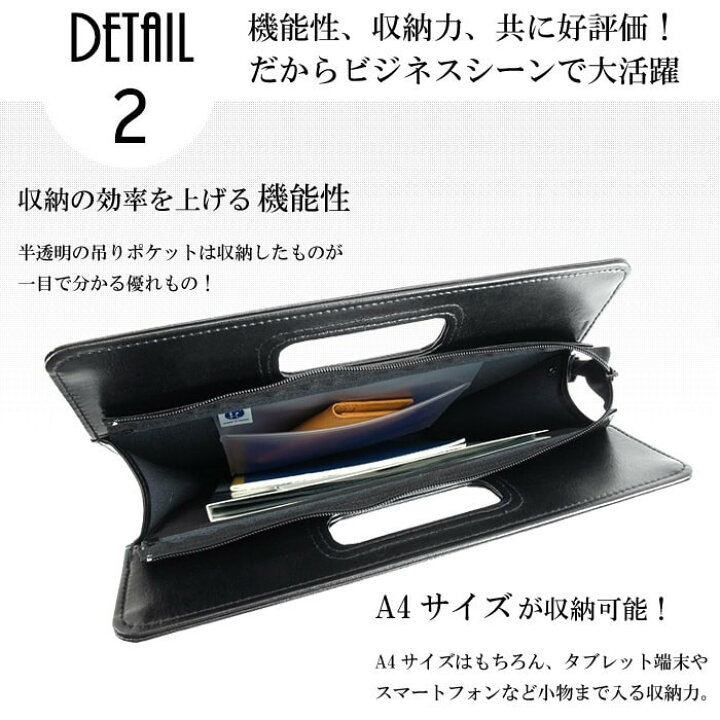 楽天市場】G-GUSTO Gガスト 2wayオールドスタイルブリーフケース 