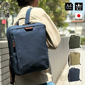 bN bNTbN Y fB[X  z LoX A4t@C { Y L l s i  J[L x[W uh ̚ KBN42581