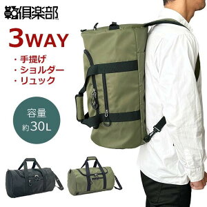 {XgobO Y uh ꔑ X|[c y  bN V_[obO 2WAY 3WAY rWlX e sobO sJo WobO Wʂ GULLWING KBN31138 v[g Mtg 