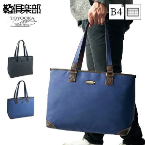 rWlXobO g[gobO Y fB[X 傫 B4 A4t@C t@Xi[t y y  uh ^ubgΉ | ʋ ^   BRELIOUS KBN53438