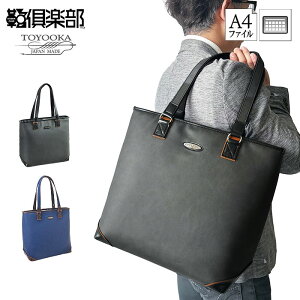 rWlXobO g[gobO Y fB[X 傫 A4t@C c^ t@Xi[t y y  uh ^ubgΉ | ʋ   BRELIOUS KBN53439