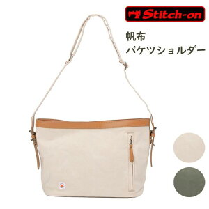 V_[obO ΂ߊ|  50 V_[obO Y  A4 10z  @\ UobO ʋ ʊw { Y L uh Stitch-on 52261 ̓ hV̓ a