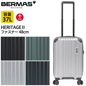 HERITAGE2 37L スーツケース 機内持込対応 ストッパー付き TSロック ダイヤルロック 4輪 USBポート 静音キャスター キャリーケース HINOMOTO製ストッパー 旅行 トラベル 出張 通勤 ブランド BERMAS バ