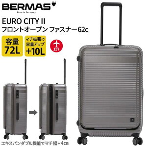 BERMAS o[}X EURO CITY2 tgI[vt@Xi[L[ jp PC ABS y 72L }`g82L TSbN _CAbN 4 USB|[g GLXp_u ÉLX^[ Xgbp[tL