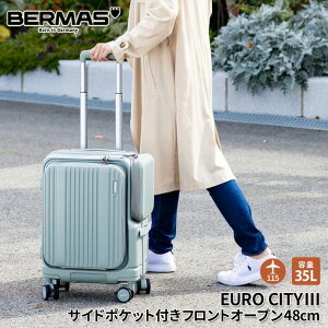 BERMAS o[}X EURO CITY3 TCh|PbgttgI[vL[ jp |J[|l[g 35L TSbN _CAbN 4 ÉLX^[ Xgbp[tLX^[ rWlX o 