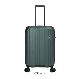 BERMAS �o�[�}�X HERITAGE3 �t�@�X�i�[�^�C�v�L�����[�P�[�X 58cm �����Y �|���J�[�|�l�[�g 57L TS���b�N �i���o�[���b�N �É��L���X�^�[ HINOMOTO�� ���������ו��Ή� �g���x���Z���g���[ID �r�W�l