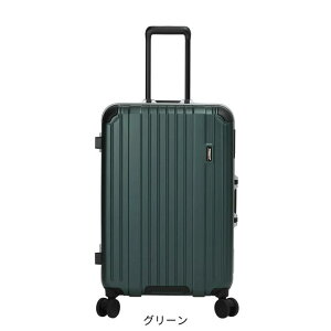 BERMAS �o�[�}�X HERITAGE3 �t���[���^�C�v�L�����[�P�[�X 61cm �����Y �|���J�[�|�l�[�g 70L TS���b�N �i���o�[���b�N �É��L���X�^�[ HINOMOTO�� ���������ו��Ή� �g���x���Z���g���[ID �r�W�l�X 