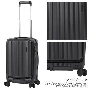BERMAS �o�[�}�X TRAVEL SMART �t�����g�I�[�v���t�@�X�i�[�X�[�c�P�[�X 50cm �����Y �|���J�[�|�l�[�g 37L TS���b�N �i���o�[���b�N �É��L���X�^�[ HINOMOTO�� �@���������ݑΉ� �r�W�l�X �o�� ���s 