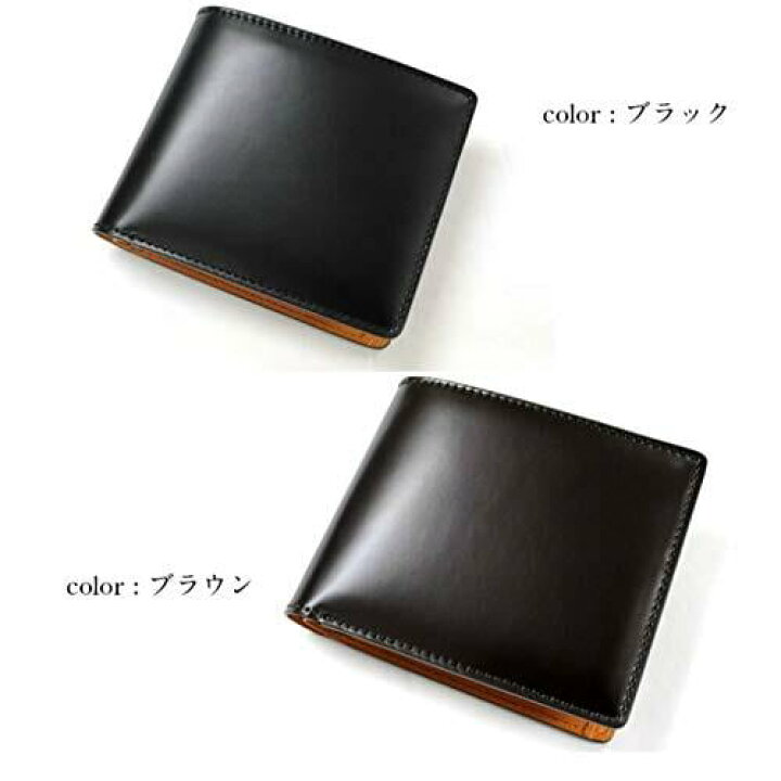 楽天市場】bell la bell ベルラベル 日本製コードバン二つ折り財布 