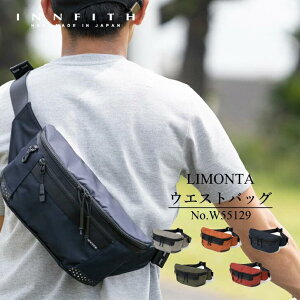 INNFITH CtBX ^EGXgobO Y iC LIMONTA  ΂ߊ| Y { y JWA   ʊw ig U i  Vv ] 50 {