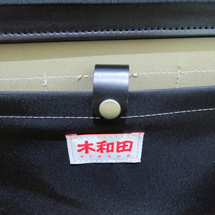 楽天市場】ダレスバッグ メンズ 日本製 豊岡製鞄 豊岡 かばん 