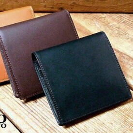 城 計算する 低い 二 つ折り 財布 ボックス 型 小銭 入れ ブランド メンズ Rabian Jp