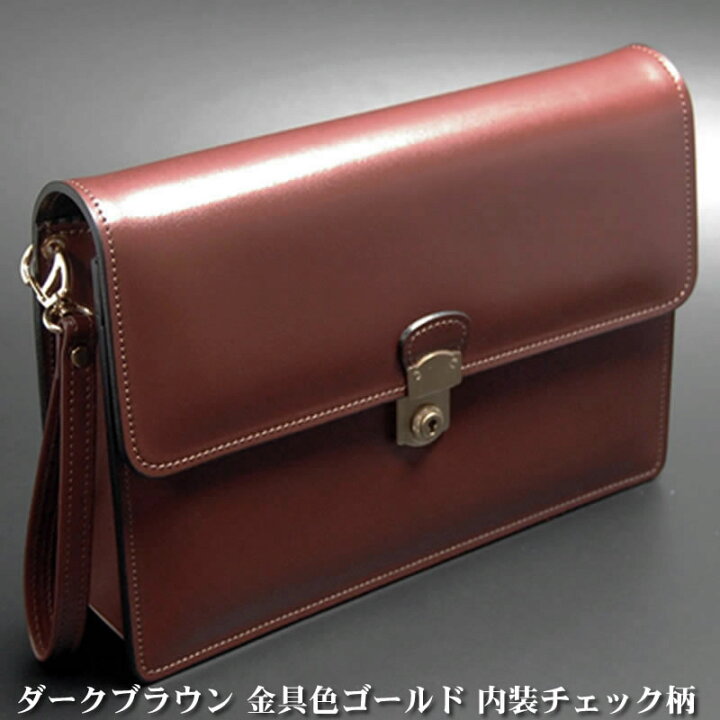 楽天市場 セカンドバッグ 本革 持ち手 2way 日本製 職人鞄 セカンドバッグ牛革 黒メンズ本革 冠婚葬祭 セカンドバック 大きめ 軽量 クラッチバッグ ビジネス メンズバッグ フォーマルバッグ 男性用カバン カード 礼装 結婚式 弔事 鞄 ブランド A6 書類鞄 Nep ネップ