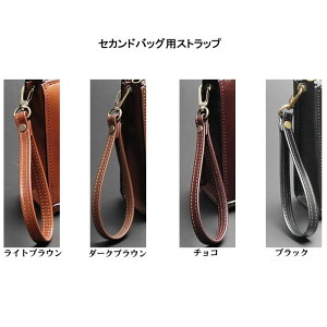 バッグ ストラップ 革の人気商品 通販 価格比較 価格 Com バッグ ストラップ 革の人気商品 通販 価格比較 価格 Com