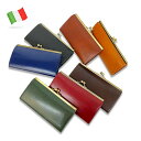 tachiya イタリアレザーがま口長財布 メンズ オールシーズン 本革 牛革 イタリーレザー イタリアレザー 天然皮革 札入れ カードポケット有 小銭入れ有 がま口 ブラック/ダークブラウン/ブラウン/レッド/ネイビー/グリーン/イエロー tachiya-x025to 無料ギフト包装
